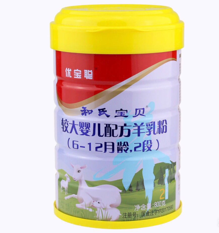 4118云顶集团·(中国)股份有限公司