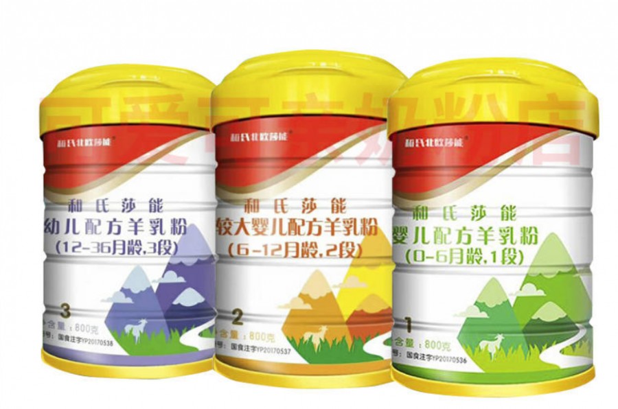 4118云顶集团·(中国)股份有限公司