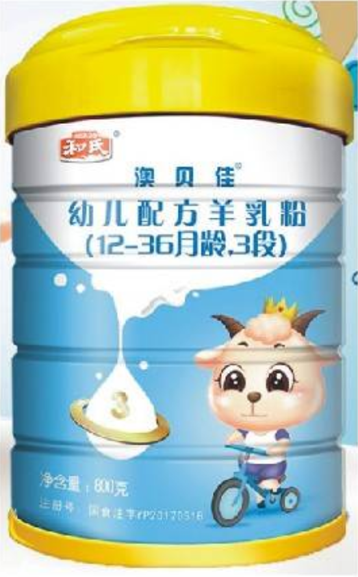 4118云顶集团·(中国)股份有限公司