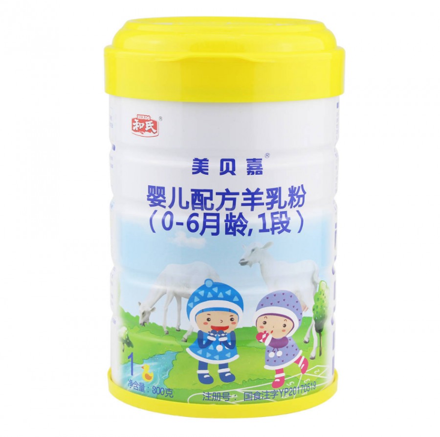 4118云顶集团·(中国)股份有限公司
