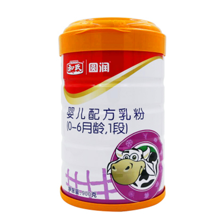 4118云顶集团·(中国)股份有限公司