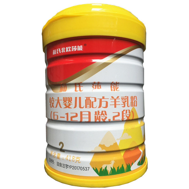 4118云顶集团·(中国)股份有限公司