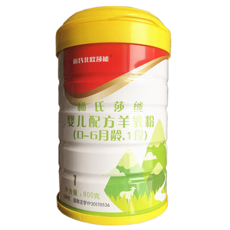 4118云顶集团·(中国)股份有限公司