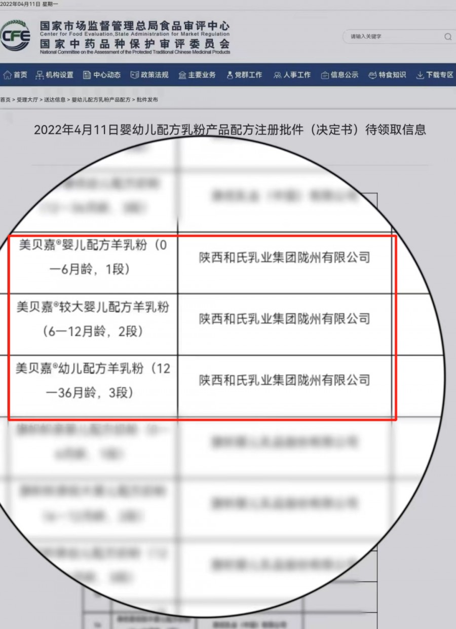 4118云顶集团·(中国)股份有限公司