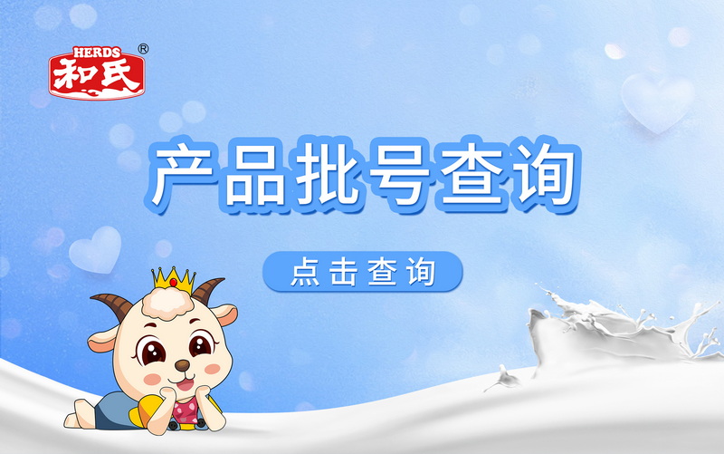4118云顶集团·(中国)股份有限公司