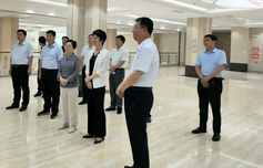 4118云顶集团·(中国)股份有限公司