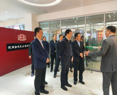 4118云顶集团·(中国)股份有限公司