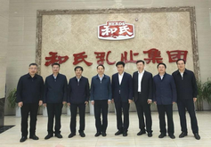 4118云顶集团·(中国)股份有限公司