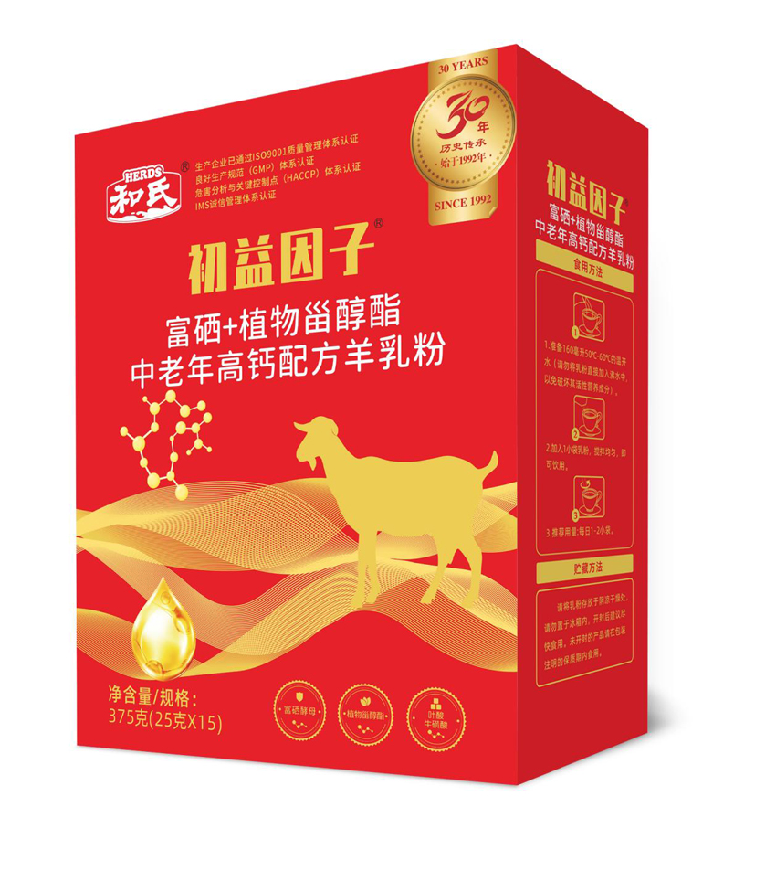 4118云顶集团·(中国)股份有限公司