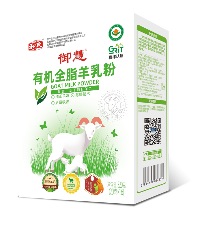 4118云顶集团·(中国)股份有限公司