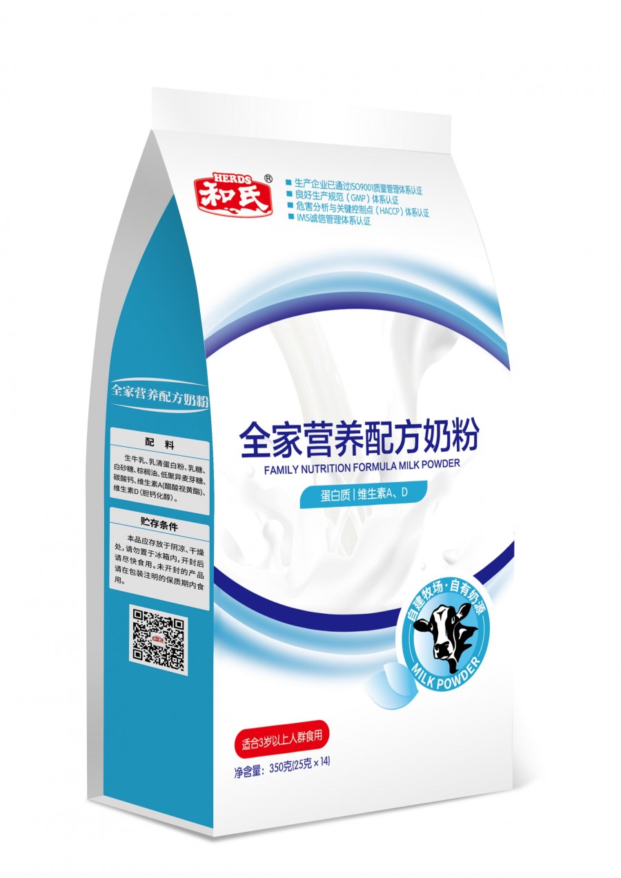 4118云顶集团·(中国)股份有限公司