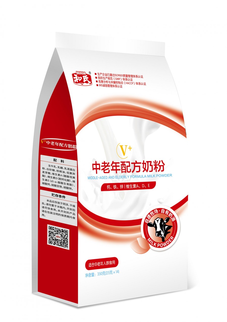 4118云顶集团·(中国)股份有限公司