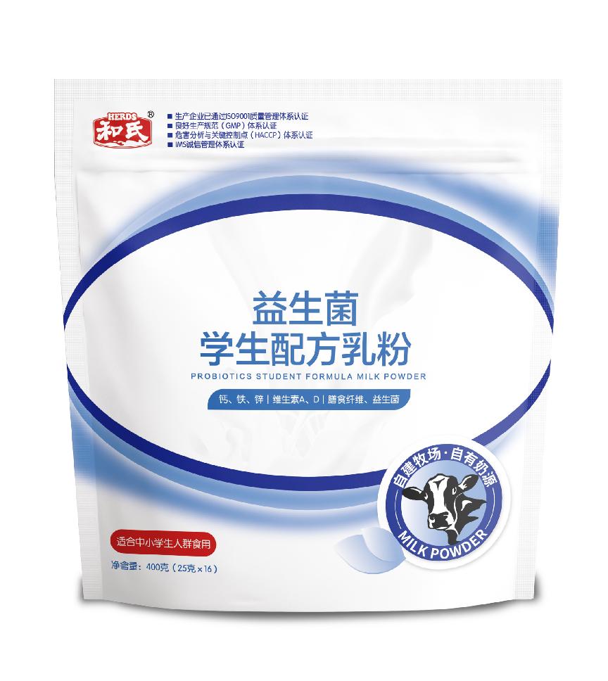 4118云顶集团·(中国)股份有限公司
