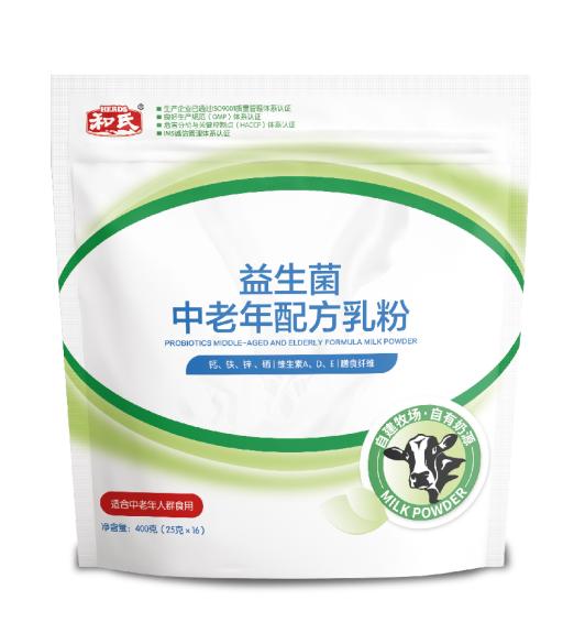 4118云顶集团·(中国)股份有限公司