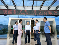 4118云顶集团·(中国)股份有限公司