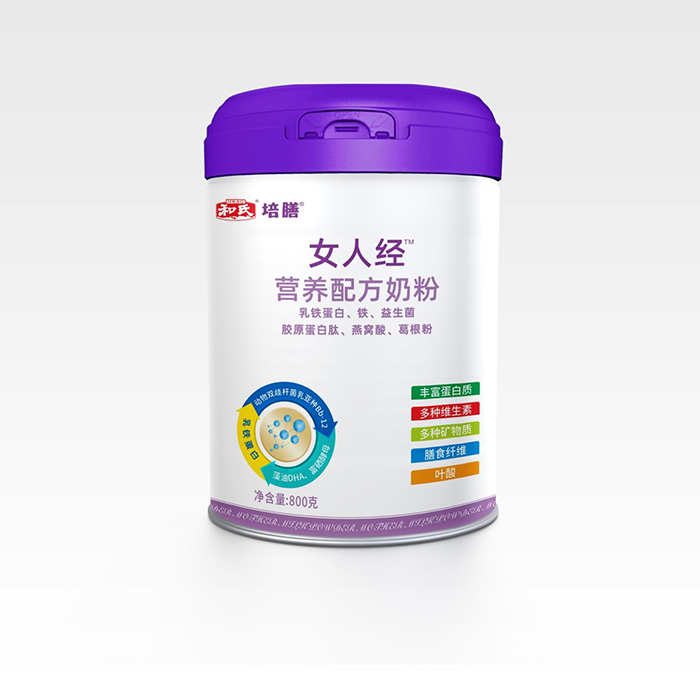 4118云顶集团·(中国)股份有限公司