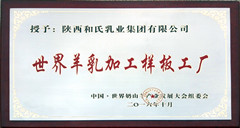 4118云顶集团·(中国)股份有限公司