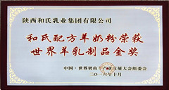 4118云顶集团·(中国)股份有限公司