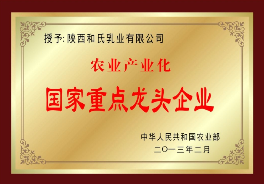 4118云顶集团·(中国)股份有限公司
