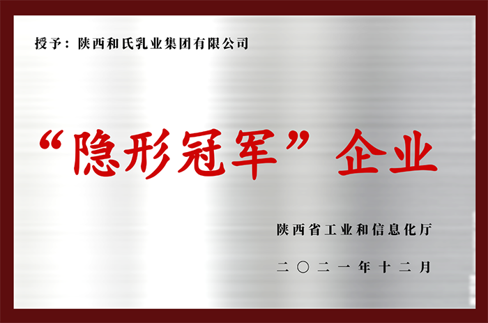 4118云顶集团·(中国)股份有限公司