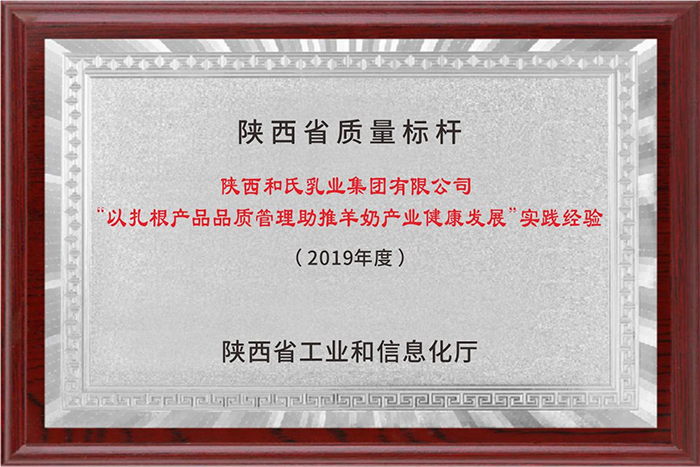 4118云顶集团·(中国)股份有限公司