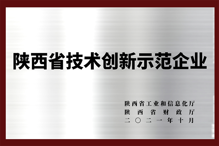 4118云顶集团·(中国)股份有限公司