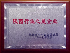 4118云顶集团·(中国)股份有限公司