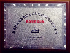 4118云顶集团·(中国)股份有限公司