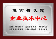 4118云顶集团·(中国)股份有限公司