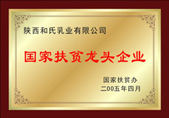 4118云顶集团·(中国)股份有限公司
