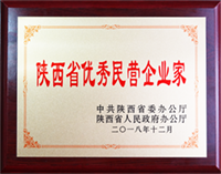 4118云顶集团·(中国)股份有限公司