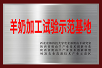 4118云顶集团·(中国)股份有限公司