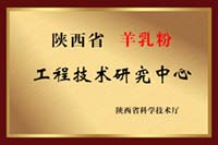 4118云顶集团·(中国)股份有限公司