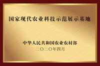 4118云顶集团·(中国)股份有限公司