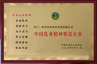 4118云顶集团·(中国)股份有限公司
