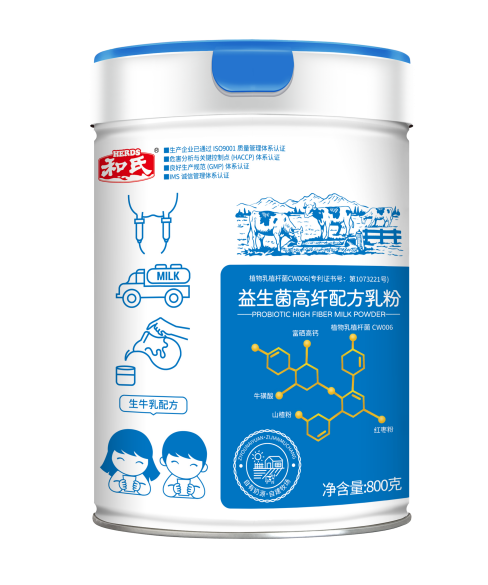 4118云顶集团·(中国)股份有限公司