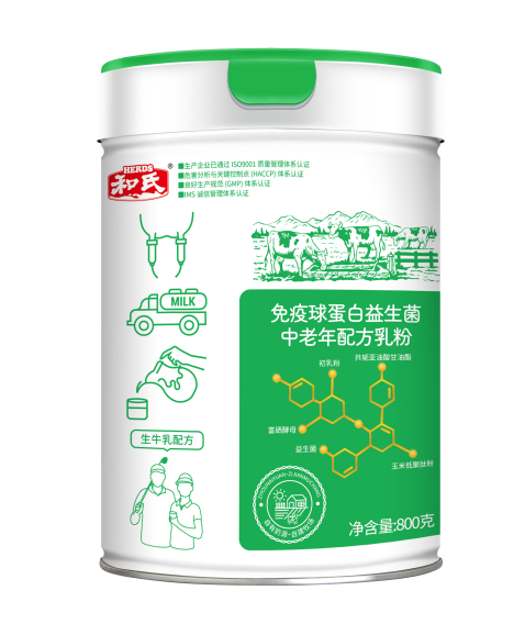 4118云顶集团·(中国)股份有限公司
