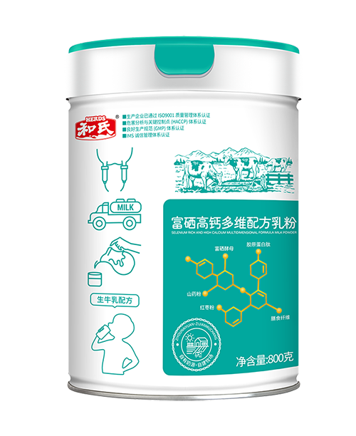 4118云顶集团·(中国)股份有限公司