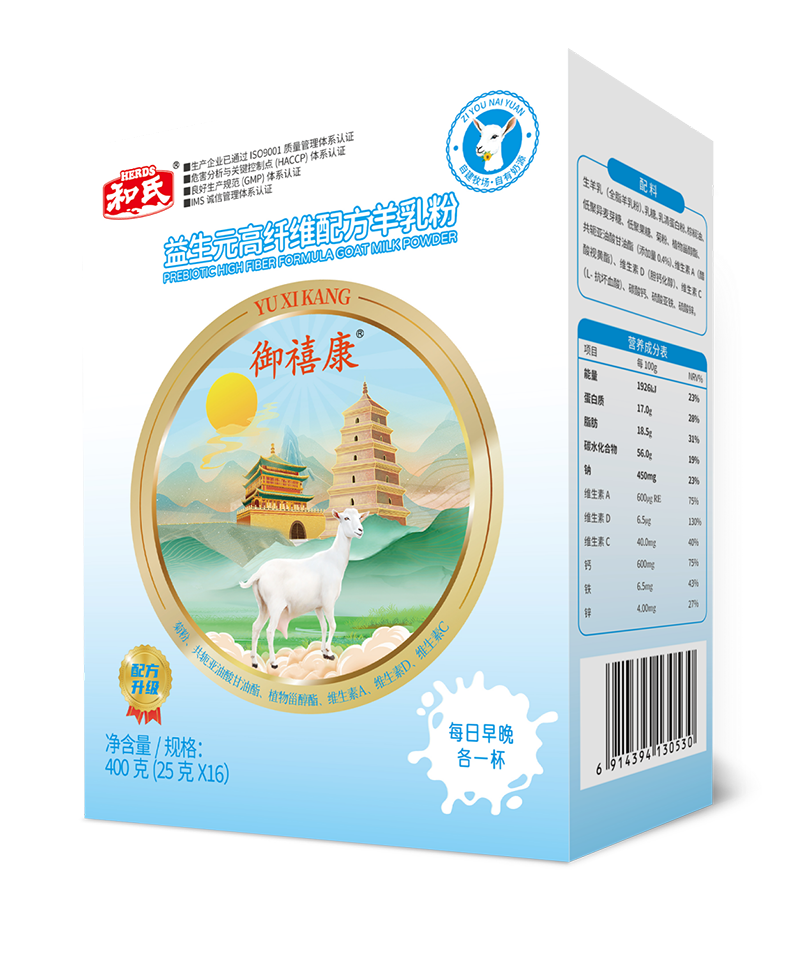 4118云顶集团·(中国)股份有限公司