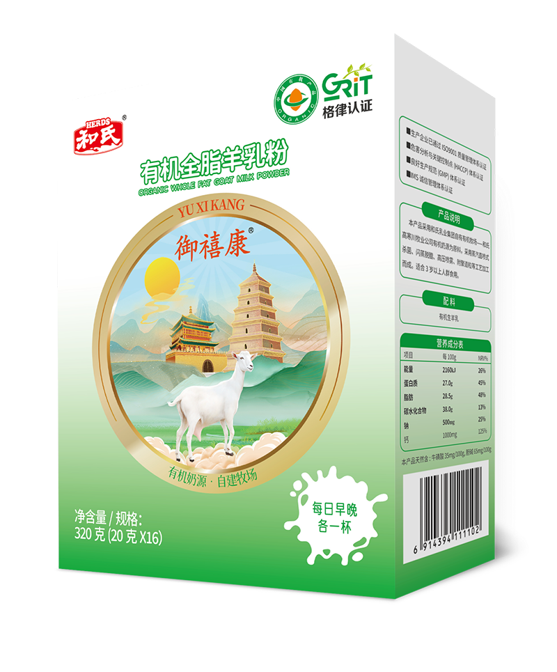 4118云顶集团·(中国)股份有限公司