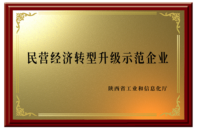4118云顶集团·(中国)股份有限公司
