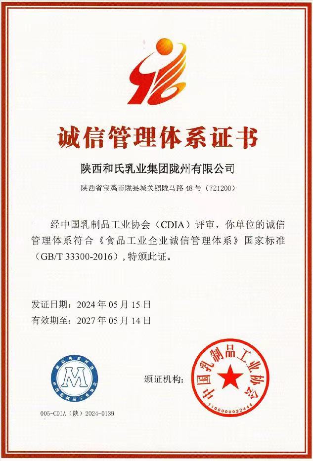 4118云顶集团·(中国)股份有限公司