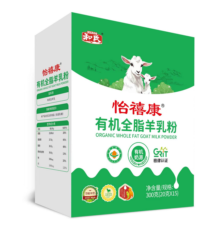 4118云顶集团·(中国)股份有限公司