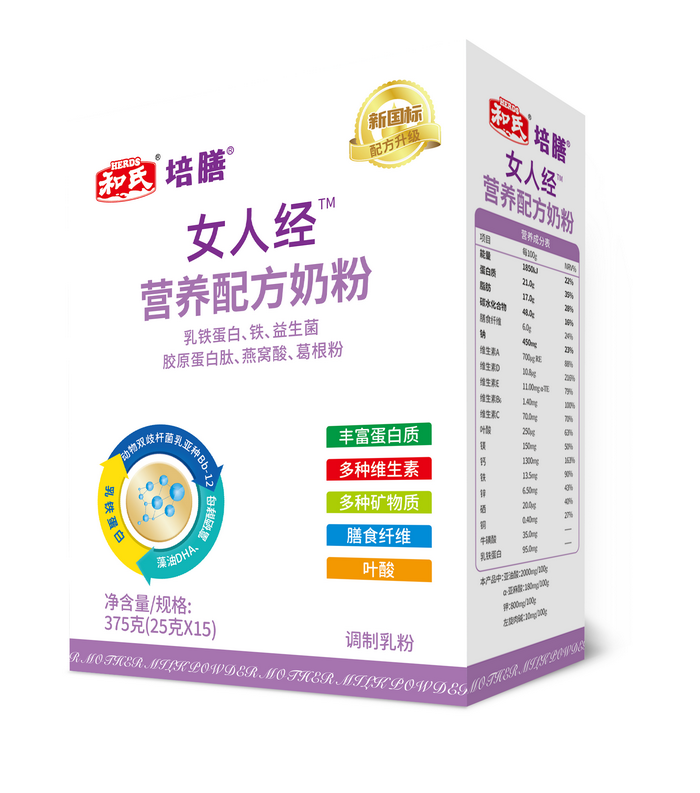 4118云顶集团·(中国)股份有限公司