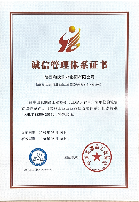 4118云顶集团·(中国)股份有限公司