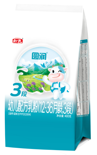 4118云顶集团·(中国)股份有限公司