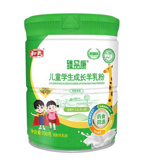 4118云顶集团·(中国)股份有限公司