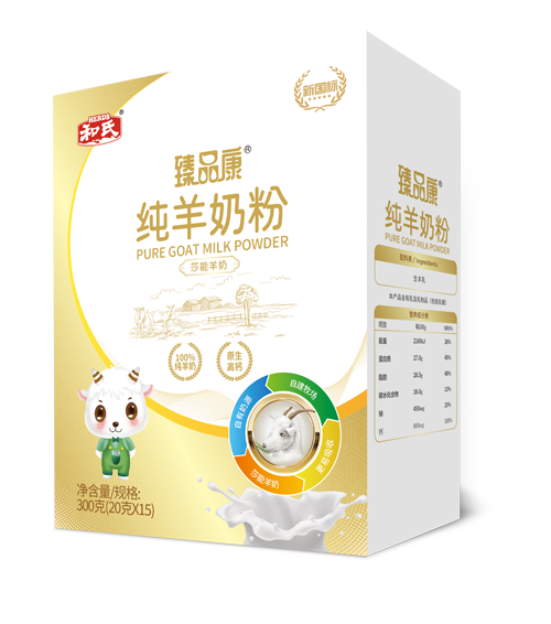 4118云顶集团·(中国)股份有限公司