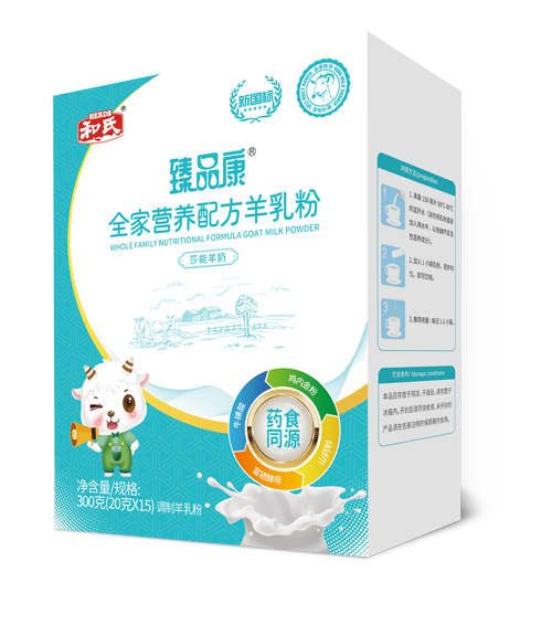 4118云顶集团·(中国)股份有限公司