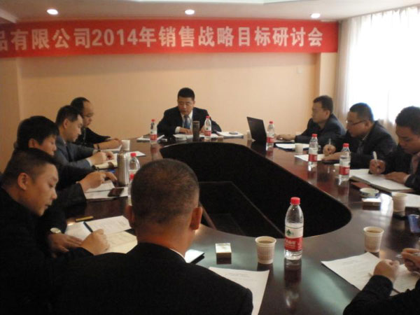 4118云顶集团·(中国)股份有限公司